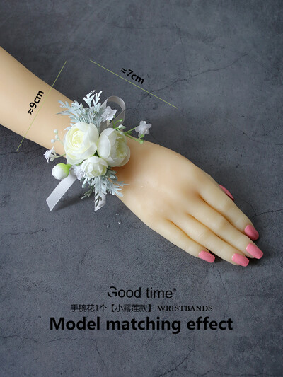 GT Silk Corsages Στολισμός Γάμου Γάμος Τριαντάφυλλο Καρπό Κορσάζ Καρφίτσα Μπουτονιέρα Λουλούδια για Παιώνιες μαργαρίτες Angel White