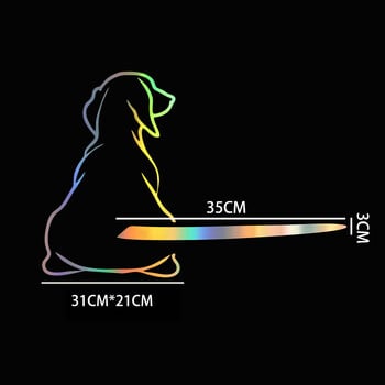 Забавно куче, движеща се опашка, стикер за кола, стикери за чистачки, стикер за кучета, заден стикер за кола, стикер за опашка на чистачки, стикери за предно стъкло, интересни