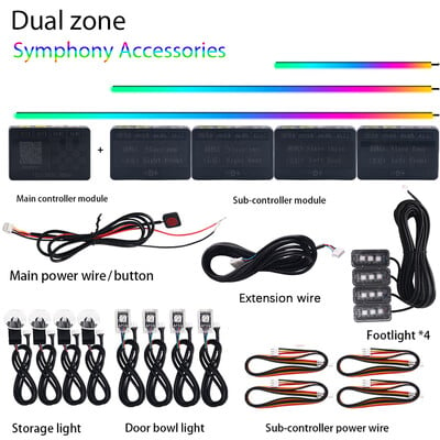 Dual Zone Symphony Streamer LED Dijelovi ambijentalnog svjetla Pune boje 3 žice Svjetlosna traka (RGB svjetlo za vrata/skladište 4 žice)