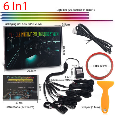 2/5/6 σε 1 RGB 213 Color Symphony Car Ambient Lighting LED Ακρυλική λωρίδα φωτός Εσωτερικό Rainbow Atmpshere Lamp Bar Εφαρμογή Bluetooth