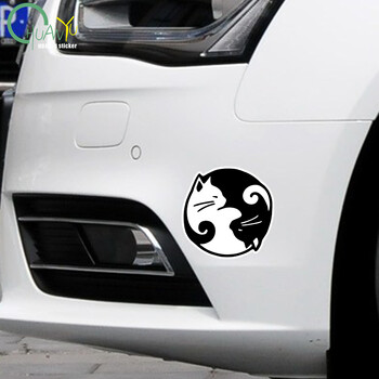 Αυτοκόλλητο αυτοκινήτου Cat Yin Yang Vinyl Decal Αδιάβροχο Διακόσμηση αυτοκινήτου Προφυλακτήρας αμαξώματος πίσω παράθυρο Αυτοκόλλητο φορητού υπολογιστή