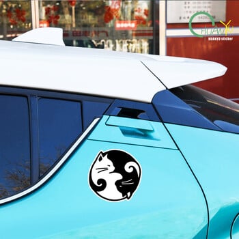 Αυτοκόλλητο αυτοκινήτου Cat Yin Yang Vinyl Decal Αδιάβροχο Διακόσμηση αυτοκινήτου Προφυλακτήρας αμαξώματος πίσω παράθυρο Αυτοκόλλητο φορητού υπολογιστή