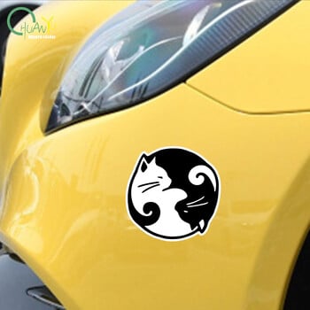 Αυτοκόλλητο αυτοκινήτου Cat Yin Yang Vinyl Decal Αδιάβροχο Διακόσμηση αυτοκινήτου Προφυλακτήρας αμαξώματος πίσω παράθυρο Αυτοκόλλητο φορητού υπολογιστή