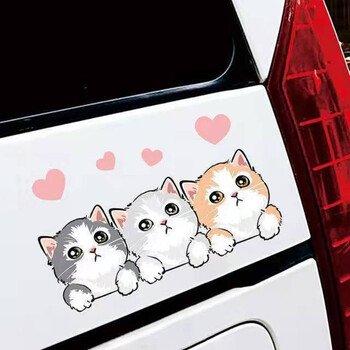 ATsafepro Auto Car Sticker Сладки три котки Trim Graphic Car Hood Car Body Side Window Accessories Exterior Part Universal