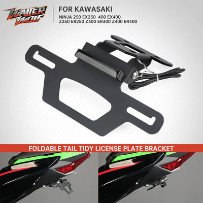 2018-2024 Z400 Z300 Z250 Tail Tidy numura zīmes kronšteins, salokāms reģistrācijas turētājs Kawasaki Ninja 250 400 EX400 EX250