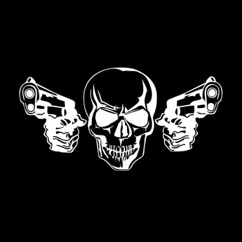 JP coolest gun skull decoration стикер за кола, автомобил мотоциклет водоустойчив слънцезащитен крем външни аксесоари Винилов стикер 15 см-7,6 см