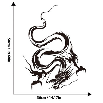 50x36cm Универсален стикер за каросерията на автомобила Капака Dragon Pattern Водоустойчива графична стикера Подходяща за Toyota VW Nissan повечето автомобили carro CSV