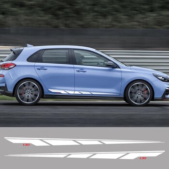 Για Hyundai I30 I 30 N Line 30n Sedan GT Αυτοκόλλητο Αυτοκινήτου Πλαϊνή πόρτας Γραφικά Αθλητικές ρίγες Διακόσμηση Αξεσουάρ Decal Tuning