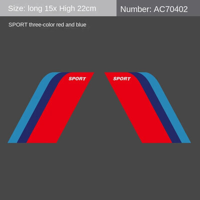 Automašīnas riteņu uzacu rotājums ielīmēts lapu dēlis SPORT modificēta trīs krāsu uzlīme personības radošs ēnojums dekoratīvs auto stic