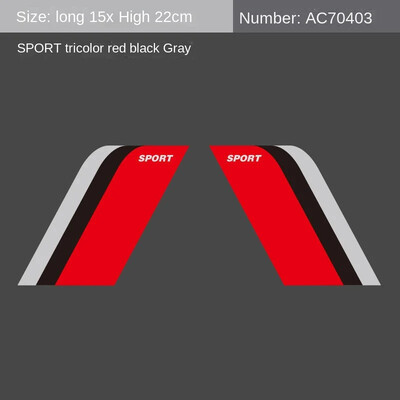 Automašīnas riteņu uzacu rotājums ielīmēts lapu dēlis SPORT modificēta trīs krāsu uzlīme personības radošs ēnojums dekoratīvs auto stic