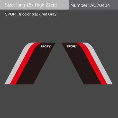 Automašīnas riteņu uzacu rotājums ielīmēts lapu dēlis SPORT modificēta trīs krāsu uzlīme personības radošs ēnojums dekoratīvs auto stic