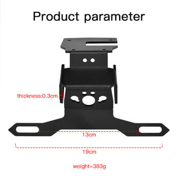 Монтаж на държача за регистрационен номер на мотоциклет Задна скоба Скоба за регистрационен номер Съвместим с Kawasaki Z900 Z900 SE 2017-2023