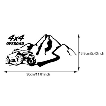 S60289# 4x4 Αυτοκόλλητα παραθύρου προφυλακτήρα αυτοκινήτου εκτός δρόμου Αδιάβροχη διακόσμηση για αυτοκόλλητα μόδας αυτοκινήτου Δημιουργικά αυτοκόλλητα βινυλίου