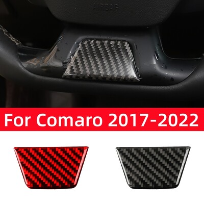 Tikras anglies pluoštas skirtas Chevrolet Camaro 2017-2022 Priedai automobilio salono vairo skydelio smakro dangtelio dekoratyviniai lipdukai