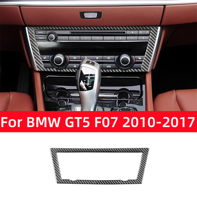 Εσωτερικό από ανθρακονήματα για BMW Σειρά 5 GT5 F07 2010-2017 Αξεσουάρ αυτοκινήτου Κεντρικός έλεγχος Πλήκτρο CD Πλήκτρο καλύμματος με αυτοκόλλητα