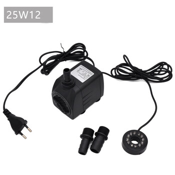 25W Water Pump Aquarium Landscaping Fountain Plastic Micro Water Pump Factory 12led Light Submersible Pump Υψηλής ποιότητας αθόρυβη αντλία κυκλοφορίας