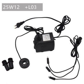 25W Water Pump Aquarium Landscaping Fountain Plastic Micro Water Pump Factory 12led Light Submersible Pump Υψηλής ποιότητας αθόρυβη αντλία κυκλοφορίας