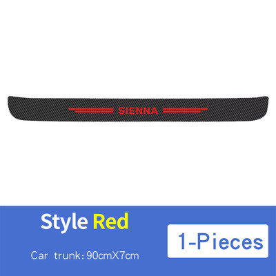 Προστατευτικό μαρσπιέ κατωφλίου πόρτας αυτοκινήτου από ανθρακονήματα, αντιχαρακτικά, αδιάβροχα αξεσουάρ αυτοκινήτου Toyota SIENNA