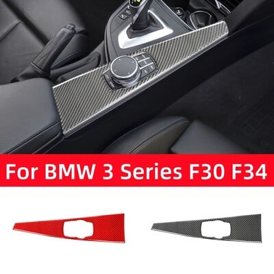 BMW 3. sērijas GT F30 F34 2013.-2018. gada piederumi. Automašīnas centrālās vadības multivides paneļa apdares vāka uzlīmes, oglekļa šķiedras salons