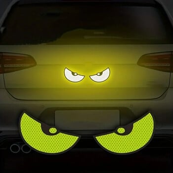 2 τμχ/Σετ Αυτοκόλλητα αυτοκινήτου Eye Night Safety Driving Reflective Cute Caution Decal, Αυτοκόλλητα κράνους μοτοσυκλέτας Αυτοκόλλητα