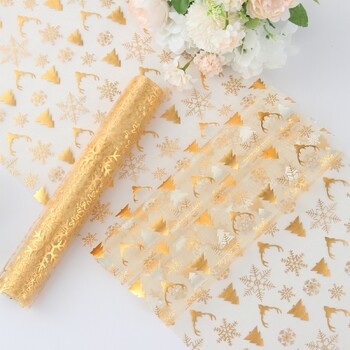 Sparkle Metallic Gold Thin Runners Τραπεζιού Χρυσή παγιέτα Glitter Μεταλλικό φύλλο Λεπτό διχτυωτό ρολό πάρτι γάμου Χριστουγεννιάτικη διακόσμηση τραπεζιού