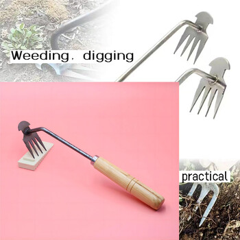 1 Grass Pot Soil Weeding Tool Manganese Steel 4/11 Tooth Manual Excavator Refurbished Garden Land Herb Supplies Easily Pulled