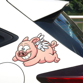 DK95# Flying Pig With wings Αυτοκόλλητα αυτοκινήτου Αστεία δημιουργικά αδιάβροχα διακοσμητικά αξεσουάρ μοτοσυκλέτας με αυτοκόλλητα βινυλίου