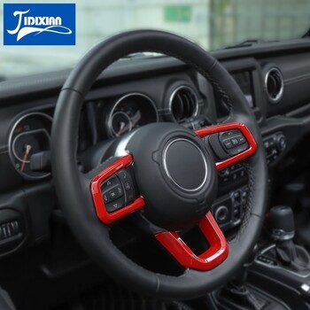 JIDIXIAN για Jeep Wrangler JL Gladiator JT 2018 2019 2020 2021 2022 2023 2024 Αξεσουάρ διακοσμητικού καλύμματος τιμονιού αυτοκινήτου