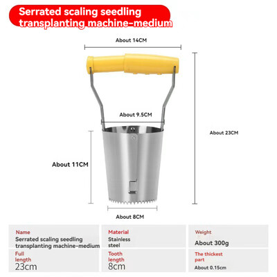 Sodininkystė Žemės ūkio sodinukų vamzdžių persodinimo mašina sodo rankinės sodinimo mašinos dalys gėlių persodinimo ištraukimo įrankis