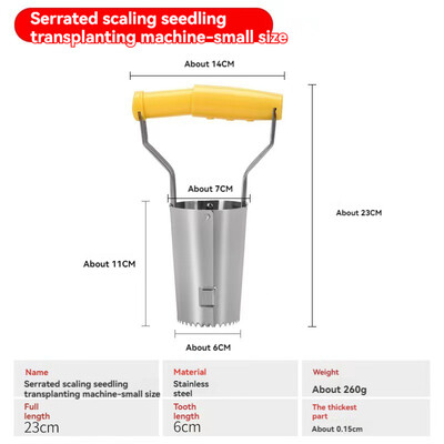 Sodininkystė Žemės ūkio sodinukų vamzdžių persodinimo mašina sodo rankinės sodinimo mašinos dalys gėlių persodinimo ištraukimo įrankis