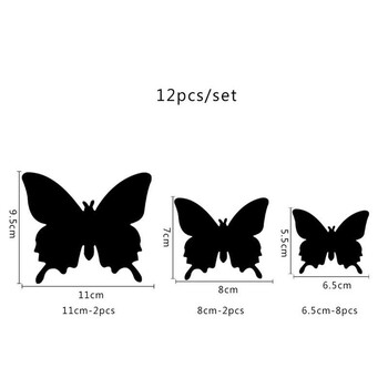 12 τμχ/παρτίδα Αυτοκόλλητο τοίχου 3D Butterfly Mirror Αυτοκόλλητο τοίχου Decal Αφαιρούμενη διακόσμηση γάμου Αυτοκόλλητο διακόσμησης παιδικού δωματίου