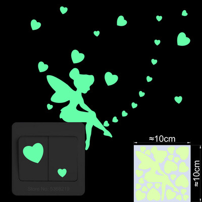 Διακόσμηση σπιτιού Αυτοκόλλητο τοίχου Glow in the Dark Αυτοκόλλητα Διακόπτης Παιδικό Δωμάτιο Διακόσμηση Παιδικού Υπνοδωματίου Φωτεινό Αυτοκόλλητο Καρτούν Αυτοκόλλητο