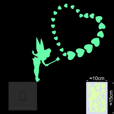 Διακόσμηση σπιτιού Αυτοκόλλητο τοίχου Glow in the Dark Αυτοκόλλητα Διακόπτης Παιδικό Δωμάτιο Διακόσμηση Παιδικού Υπνοδωματίου Φωτεινό Αυτοκόλλητο Καρτούν Αυτοκόλλητο