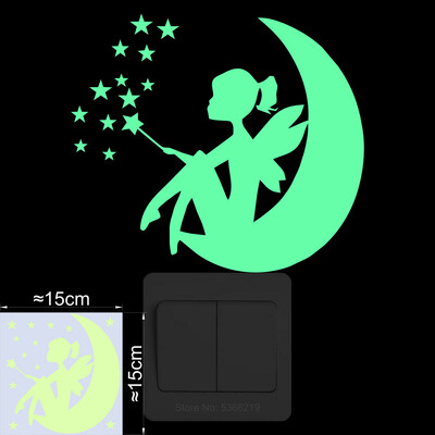 Διακόσμηση σπιτιού Αυτοκόλλητο τοίχου Glow in the Dark Αυτοκόλλητα Διακόπτης Παιδικό Δωμάτιο Διακόσμηση Παιδικού Υπνοδωματίου Φωτεινό Αυτοκόλλητο Καρτούν Αυτοκόλλητο