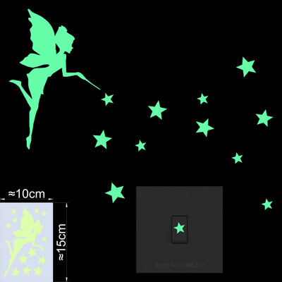 Διακόσμηση σπιτιού Αυτοκόλλητο τοίχου Glow in the Dark Αυτοκόλλητα Διακόπτης Παιδικό Δωμάτιο Διακόσμηση Παιδικού Υπνοδωματίου Φωτεινό Αυτοκόλλητο Καρτούν Αυτοκόλλητο