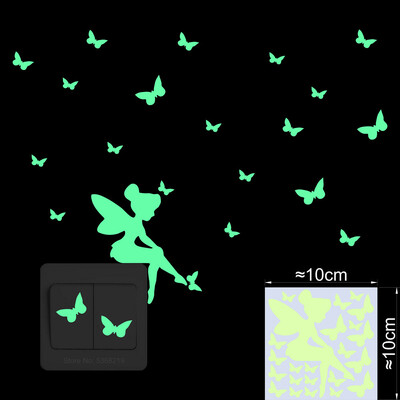 Διακόσμηση σπιτιού Αυτοκόλλητο τοίχου Glow in the Dark Αυτοκόλλητα Διακόπτης Παιδικό Δωμάτιο Διακόσμηση Παιδικού Υπνοδωματίου Φωτεινό Αυτοκόλλητο Καρτούν Αυτοκόλλητο