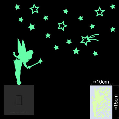 Διακόσμηση σπιτιού Αυτοκόλλητο τοίχου Glow in the Dark Αυτοκόλλητα Διακόπτης Παιδικό Δωμάτιο Διακόσμηση Παιδικού Υπνοδωματίου Φωτεινό Αυτοκόλλητο Καρτούν Αυτοκόλλητο