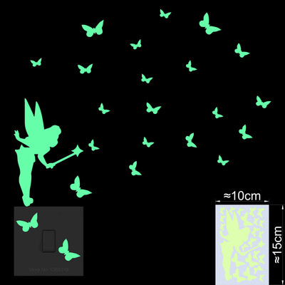 Διακόσμηση σπιτιού Αυτοκόλλητο τοίχου Glow in the Dark Αυτοκόλλητα Διακόπτης Παιδικό Δωμάτιο Διακόσμηση Παιδικού Υπνοδωματίου Φωτεινό Αυτοκόλλητο Καρτούν Αυτοκόλλητο