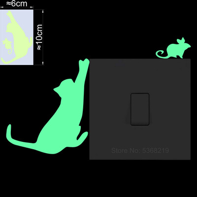 Διακόσμηση σπιτιού Αυτοκόλλητο τοίχου Glow in the Dark Αυτοκόλλητα Διακόπτης Παιδικό Δωμάτιο Διακόσμηση Παιδικού Υπνοδωματίου Φωτεινό Αυτοκόλλητο Καρτούν Αυτοκόλλητο