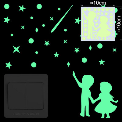 Διακόσμηση σπιτιού Αυτοκόλλητο τοίχου Glow in the Dark Αυτοκόλλητα Διακόπτης Παιδικό Δωμάτιο Διακόσμηση Παιδικού Υπνοδωματίου Φωτεινό Αυτοκόλλητο Καρτούν Αυτοκόλλητο