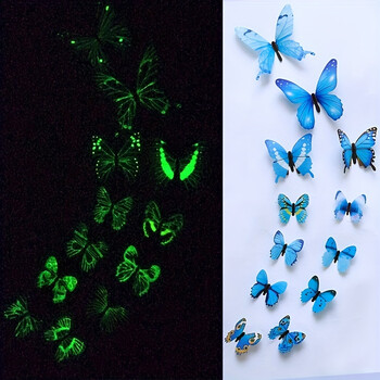 Νέο 12Pcs Fashion 3D Luminous Butterfly Δημιουργικό αυτοκόλλητο τοίχου για αυτοκόλλητα τοίχου DIY Μοντέρνα τέχνη τοίχου Διακοσμήσεις σπιτιού DIY δώρο