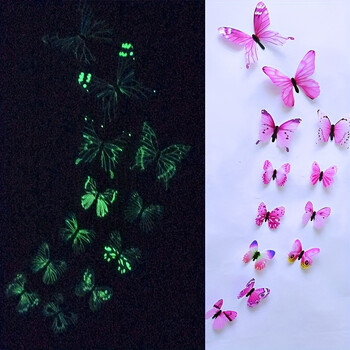 Νέο 12Pcs Fashion 3D Luminous Butterfly Δημιουργικό αυτοκόλλητο τοίχου για αυτοκόλλητα τοίχου DIY Μοντέρνα τέχνη τοίχου Διακοσμήσεις σπιτιού DIY δώρο