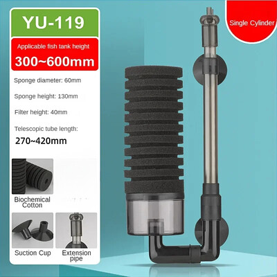 Φίλτρο ενυδρείου για δεξαμενή ψαριών, αντλία αέρα, βιοχημικό σφουγγάρι, περιστρεφόμενο εκτατό ενυδρείο με σύστημα φιλτραρίσματος
