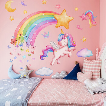 3 τμχ Αστέρια Rainbow Unicorn Baby Girls Room Decal Cartoon Pony Παιδικά αυτοκόλλητα τοίχου για Διακόσμηση Παιδικού Δωματίου Νηπιαγωγείου