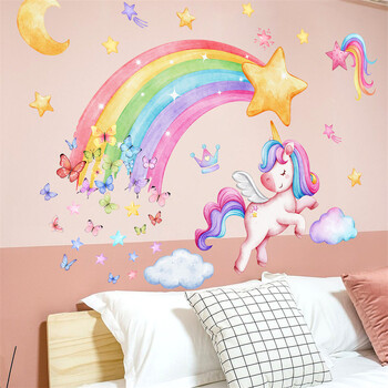 3 τμχ Αστέρια Rainbow Unicorn Baby Girls Room Decal Cartoon Pony Παιδικά αυτοκόλλητα τοίχου για Διακόσμηση Παιδικού Δωματίου Νηπιαγωγείου