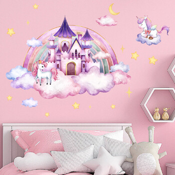 2 τμχ Cartoon Unicorn Dream Castle Rainbow Αυτοκόλλητα τοίχου Δωμάτιο για κορίτσι Φόντο Νηπιαγωγείου Διακοσμητικό Αυτοκόλλητο Τοιχογραφίας Bm6051