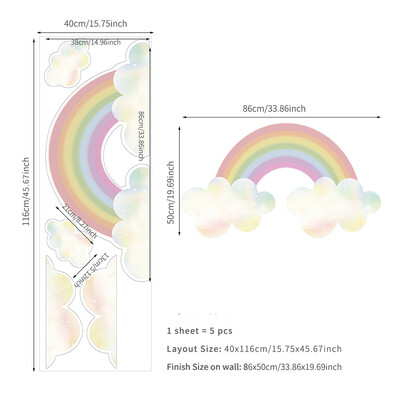 Dream Rainbow Wallpaper Детски стикер за стена Peel & Stick Подвижни екологични PVC стикери за декорация на бебешка стая