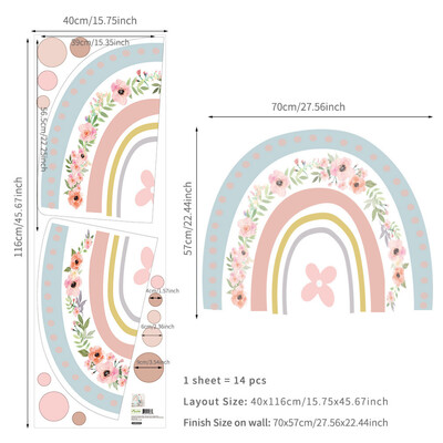 Μεγάλα αυτοκόλλητα τοίχου με ακουαρέλα ουράνιο τόξο, λουλούδι, αυτοκόλλητο και αυτοκόλλητο πολύχρωμο αυτοκόλλητο τοίχου για παιδική διακόσμηση κρεβατοκάμαρας
