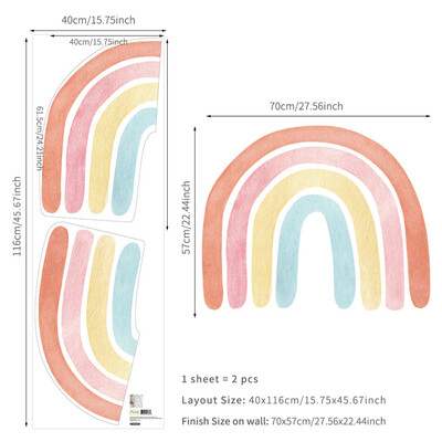 Μεγάλα αυτοκόλλητα τοίχου με ακουαρέλα ουράνιο τόξο, λουλούδι, αυτοκόλλητο και αυτοκόλλητο πολύχρωμο αυτοκόλλητο τοίχου για παιδική διακόσμηση κρεβατοκάμαρας