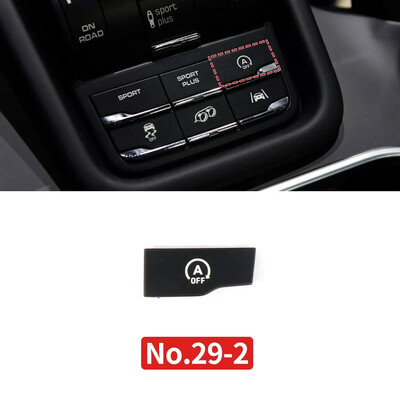 Κεντρική κονσόλα αυτοκινήτου Πολυλειτουργική λειτουργία σπορ κουμπί start stop λωρίδα ευστάθειας του οχήματος διατήρηση E-power Για Porsche Cayenne